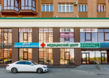 Фото клиники "Медицинский центр Максимум здоровья" - 1