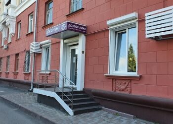 Фото клиники "Центр зрения Доктор Линз на Ноградской" - 1